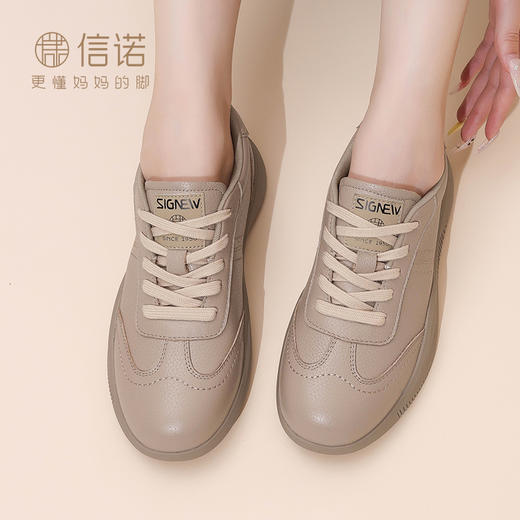信诺 真皮舒适女鞋 2024新款秋季休闲运动鞋软底妈妈鞋子中年皮鞋Q5706-5 商品图3