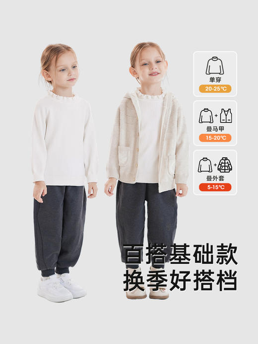 英氏儿童半高领毛衣套头衫纯色百搭女童针织衫打底衫YRMHJ3Q562A 商品图4