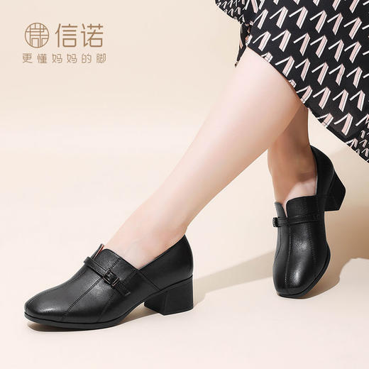 信诺真皮舒适女鞋2024新款秋季粗跟皮鞋软底中跟乐福鞋中年妈妈鞋Q2610-22 商品图1