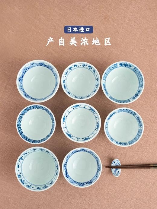 千代源蓝凛堂福字碗日本陶瓷餐具日式家用饭碗高级感中式米饭碗小碗瓷碗4.9英寸碗5个装【不支持补差，非质量问题不退不换】S 商品图1