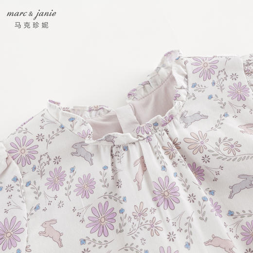 马克珍妮女童满底碎花连衣裙儿童裙子纯棉2024年秋装新款241102 商品图3