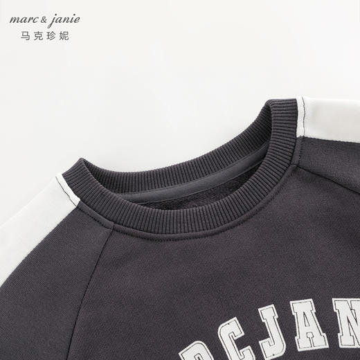 马克珍妮男童活力学院宽松撞色卫衣儿童上衣2024年秋装新款240993 商品图4