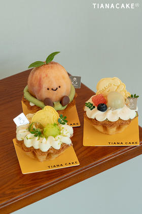 𝗛𝗮𝗽𝗽𝘆 𝗙𝗿𝗶𝗲𝗻𝗱𝘀水果挞组合