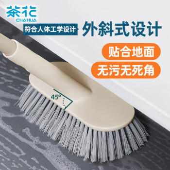 茶花 洗地刷子长柄厕所刷子浴室刷地板刷清洁浴缸瓷砖地缝刷* 商品图1