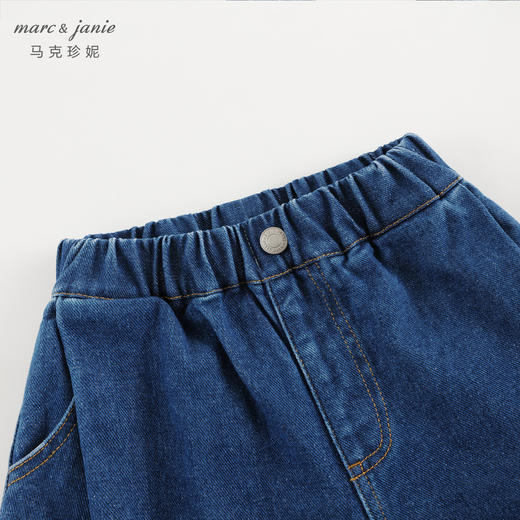 马克珍妮女童高街时尚牛仔裤休闲萝卜裤儿童裤子秋装新款241301 商品图5