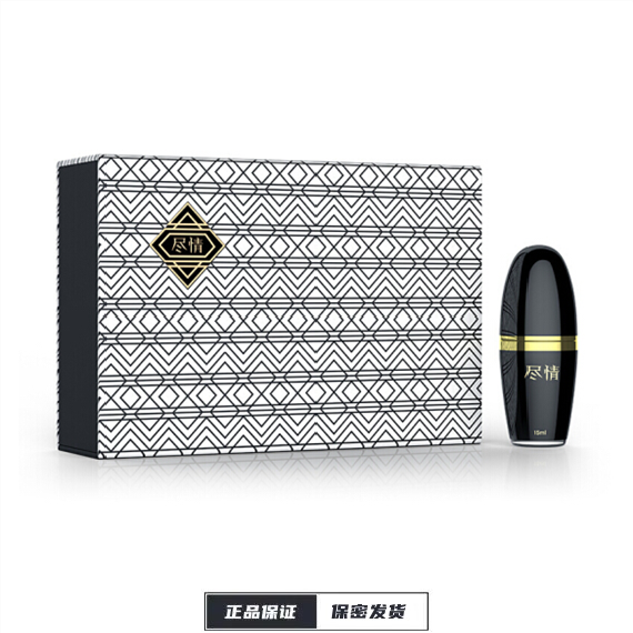 【NO17】延时喷剂，尽情系列15ML