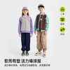 儿童拼色卫衣棒球服外套 PQWT2405 商品缩略图1