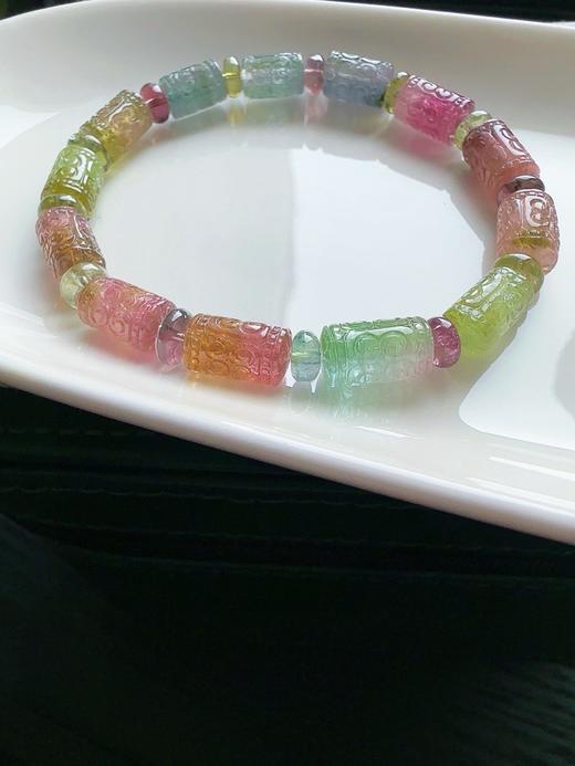 19.32g 雕刻碧玺手链 商品图3
