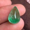 5.63ct 祖母绿裸石 商品缩略图3