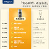 东菱磨粉机DL-9701 商品缩略图6