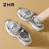 ZHR则则厚底网面透气老爹鞋女2024新款百搭运动休闲鞋增高小白鞋 商品缩略图8