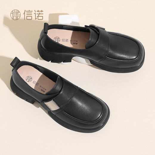 信诺真皮厚底乐福鞋女2024新款秋季百搭休闲魔术贴百搭女士小皮鞋Q1317-2 商品图2