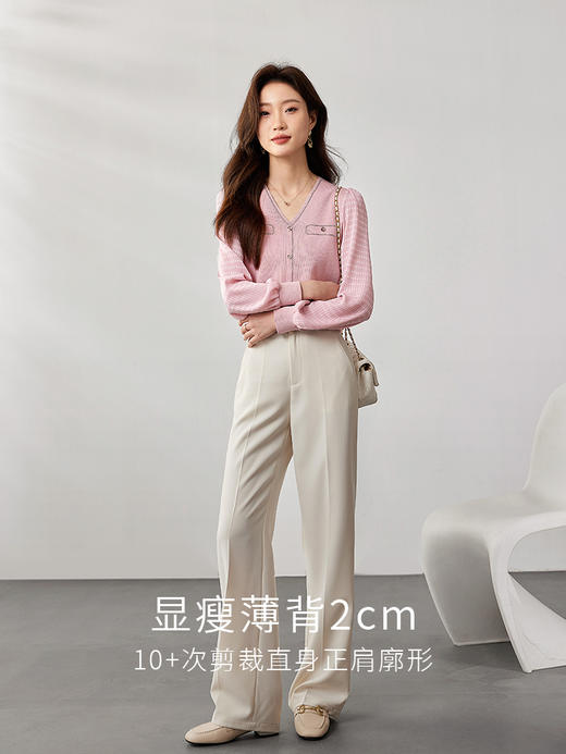 【专属特惠】熙世界小香风粉色V领针织衫2024秋季新款气质长袖拼接软糯上衣 商品图1