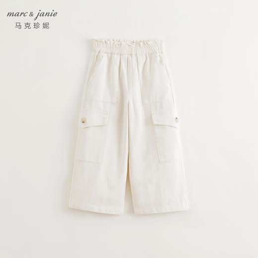 马克珍妮女童花边腰大口袋阔腿裤儿童裤子休闲裤秋装新款241366 商品图1