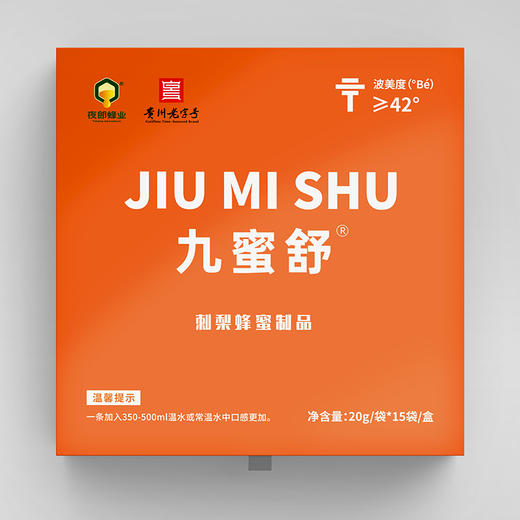 夜郎蜂业 九蜜舒300g/盒 商品图3