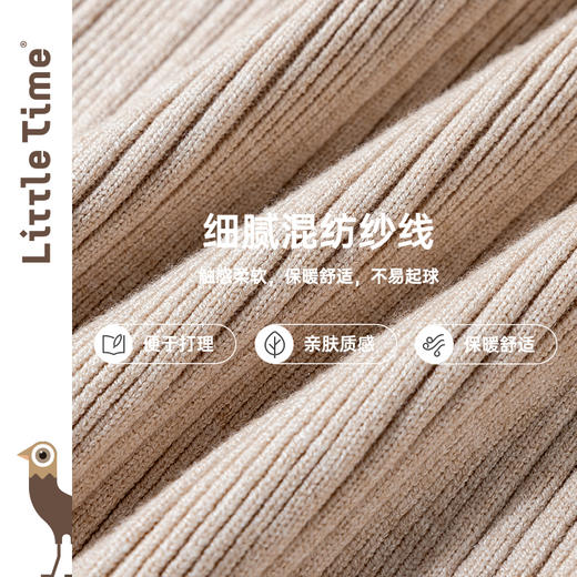 littletime女童打底衫毛衣花边领2024秋新款儿童套头长袖针织衫 商品图3
