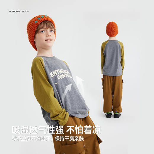 【花沙棉插肩袖绒感T】儿童山系印花撞色插肩袖T恤 PQTX2401 商品图3