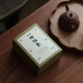 非遗手制漳平水仙/水仙红茶球 甘润温和