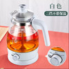 【蒸汽煮茶 滋味清幽】一壶好茶，蒸汽萃取香气；360°分离式底座，安全又省心；四段蒸煮曲线，恰到好处；可拆卸滤网，清洗无死角。煮茶不再费劲，品味生活从容不迫！ 商品缩略图5