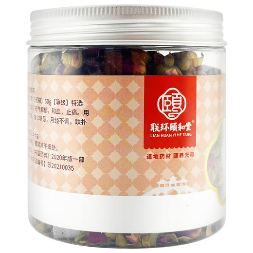 玫瑰花，60g，联环颐和堂 商品图3