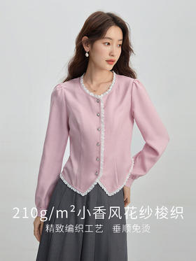 【年终特卖】熙世界气质优雅花边圆领小香风衬衫设计感开衫上衣2025秋季新款