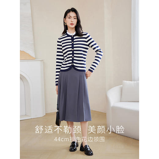 【年终特卖】熙世界小香风撞色花边领条纹针织衫2025年秋季新款法式开衫上衣 商品图1