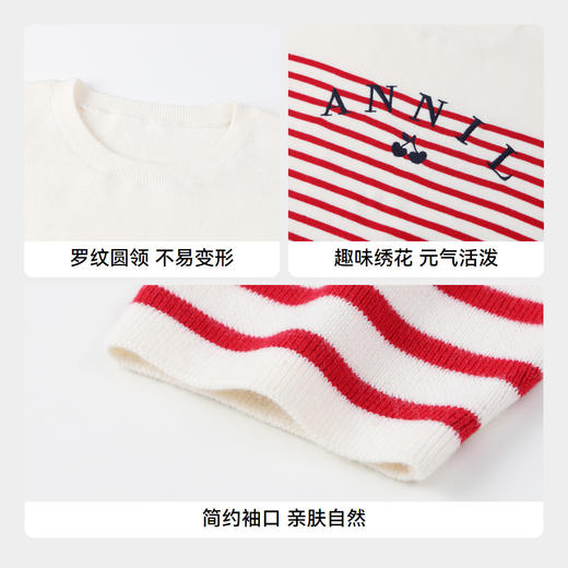 女童短版绣花毛衣新款安奈儿童装实体店同款AG434522 商品图4