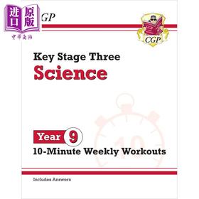 【中商原版】英国原版CGP New KS3 Year 9 Science 10-Minute Weekly Workouts (includes answers)