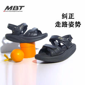 MBT足健康鞋足弓支撑凉鞋女厚底休闲腿部塑形 增高防滑牛皮SUMU 8