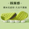 「9.9到手8双！艾草+爆米粒」鞋垫运动鞋垫夏季吸汗软底鞋垫踩屎感弹男女鞋缓震久站不累鞋垫 商品缩略图2