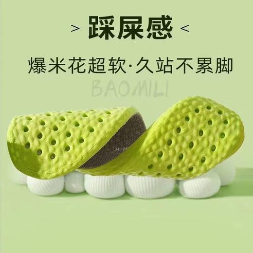 「9.9到手8双！艾草+爆米粒」鞋垫运动鞋垫夏季吸汗软底鞋垫踩屎感弹男女鞋缓震久站不累鞋垫 商品图2