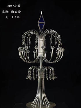 3047花器（运费自理）