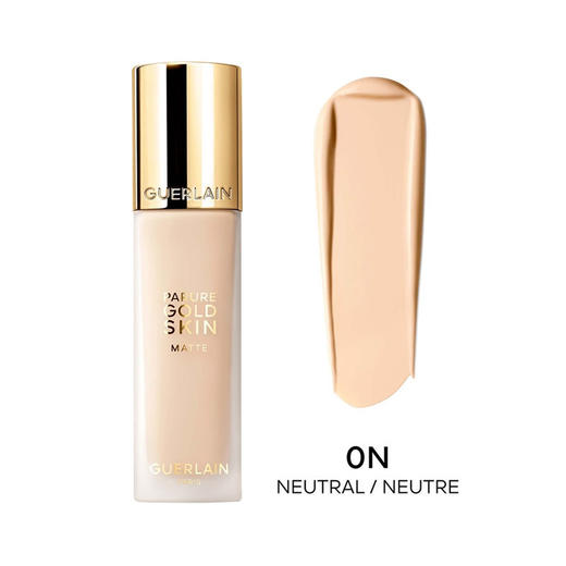 【航免仓】娇兰金钻修颜粉底液(光泽透亮)0N 35ml 商品图0