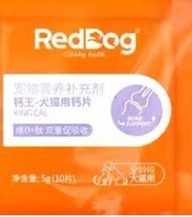 【赠品链接，单拍不发货】抽奖专用