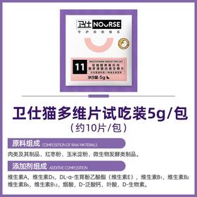 【赠品链接，单拍不发货】抽奖专用