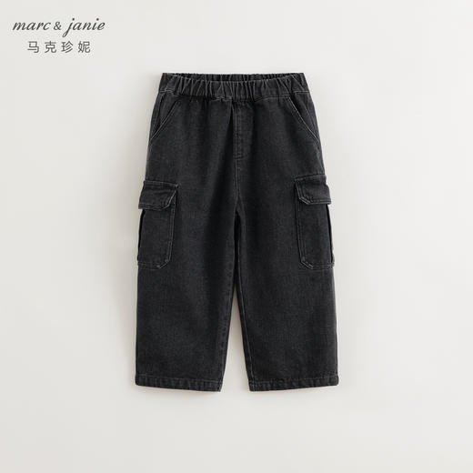 马克珍妮男童工装立体大口袋牛仔裤儿童裤子休闲裤秋装新款241211 商品图1