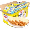 盼盼梅尼耶干蛋糕饼干办公室零食干奶酪早餐点心休闲食品整箱批发 商品缩略图4