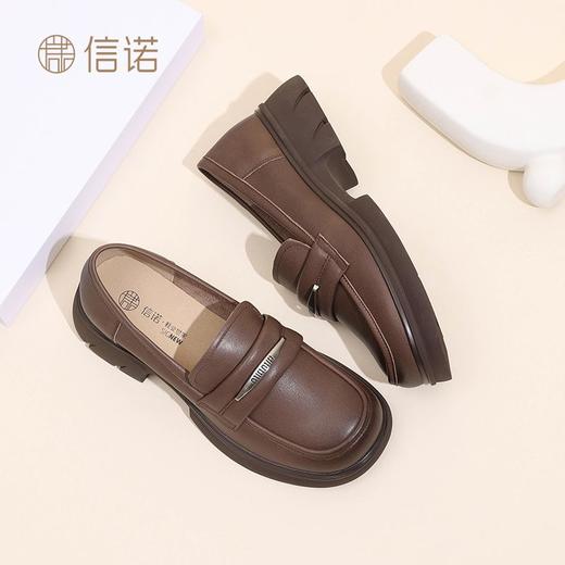 信诺 真皮舒适女鞋 2024新款秋季一脚蹬软底单鞋复古乐福鞋小皮鞋Q1317-3 商品图1