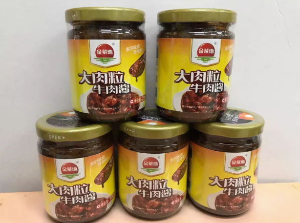 L金菜地牛肉酱（220g）