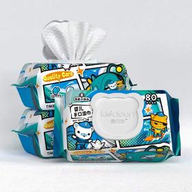 海底小纵队婴儿手口湿巾亲肤柔软棉柔巾LSX