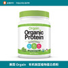 美国Orgain有机豌豆植物蛋白质粉多种植物营养蛋白粉中老年青少年 商品缩略图0