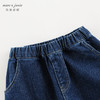 马克珍妮男童工装大口袋牛仔裤儿童休闲裤子束脚裤秋装新款241510 商品缩略图4