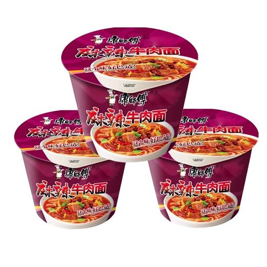 康师傅开心桶麻辣牛肉 商品图0