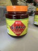G新中红方麻油腐乳 商品缩略图0