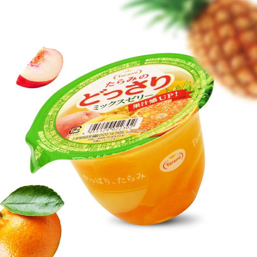 多良见Tarami橘子味果肉果冻230g 商品图2