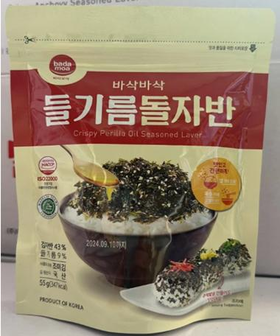 太阳苏子油传统海苔碎55g