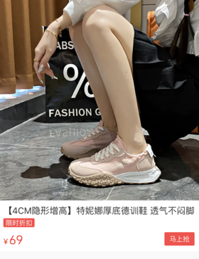  疯了吧！别的女明星为了高定抢破头，她直接“叛逆”到穿它走红毯出镜！ 