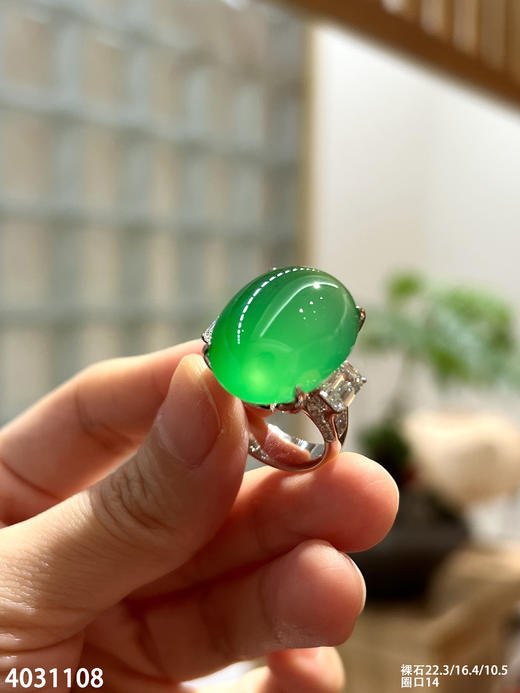 玻璃种木那蛋面戒指【4031108】具体价格微信咨询 商品图1