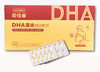 韵佳善DHA藻油凝胶糖果~含亚麻籽油 商品缩略图2