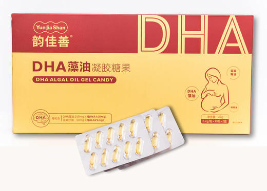 韵佳善DHA藻油凝胶糖果~含亚麻籽油 商品图2